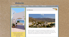 Desktop Screenshot of iosmemories.gr